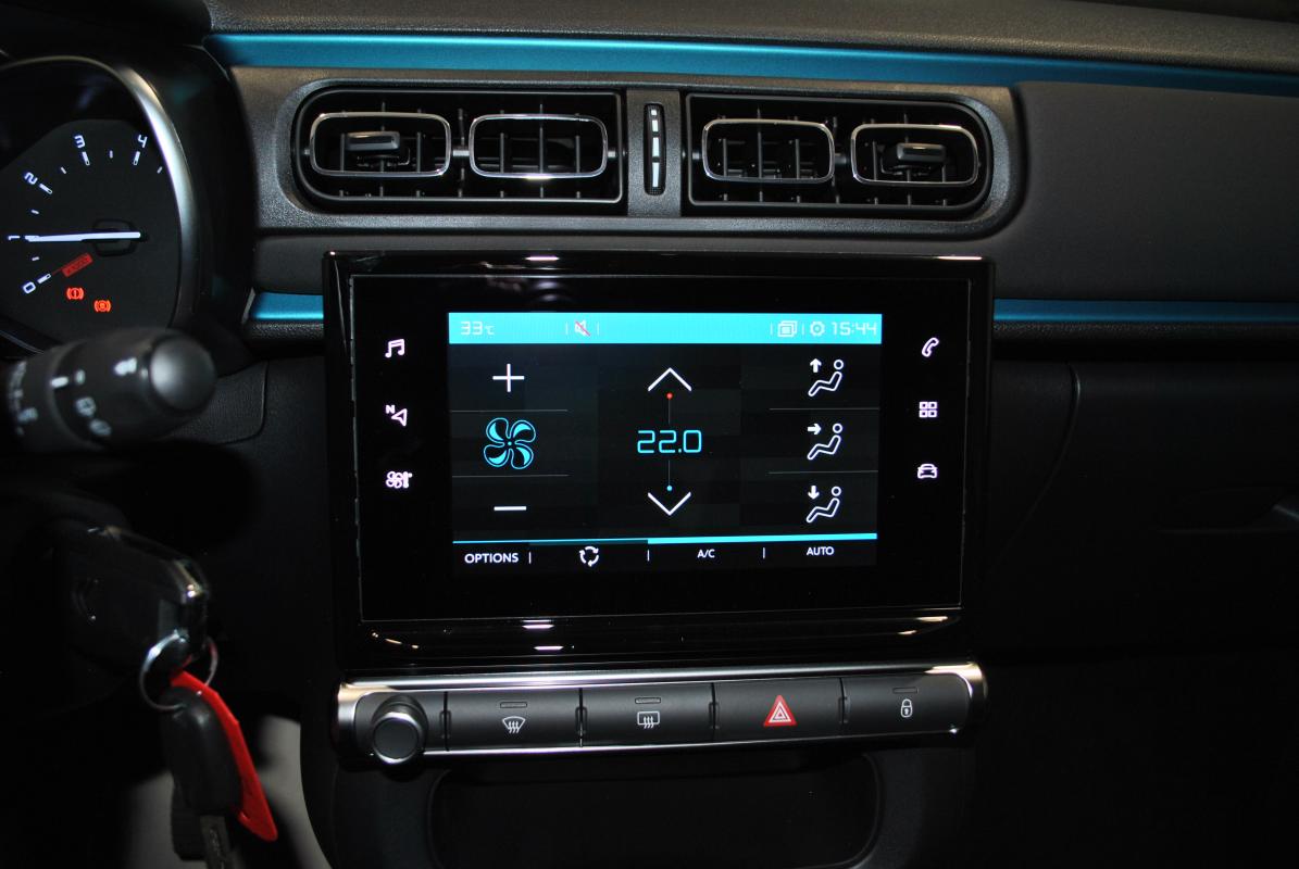 Citroën C3 - III (2) 1.2 PURETECH 83 SHINE PACK